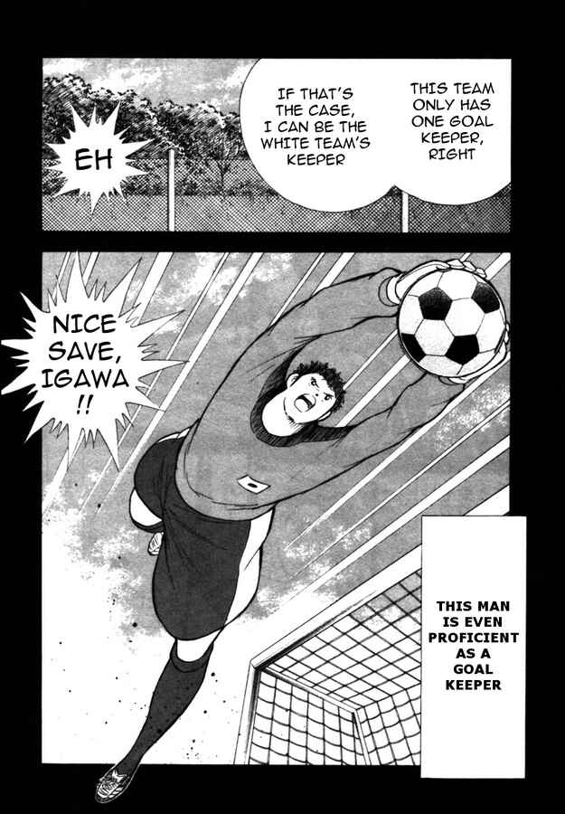 Page 8 Chapter 33 Captain Tsubasa: Golden-23