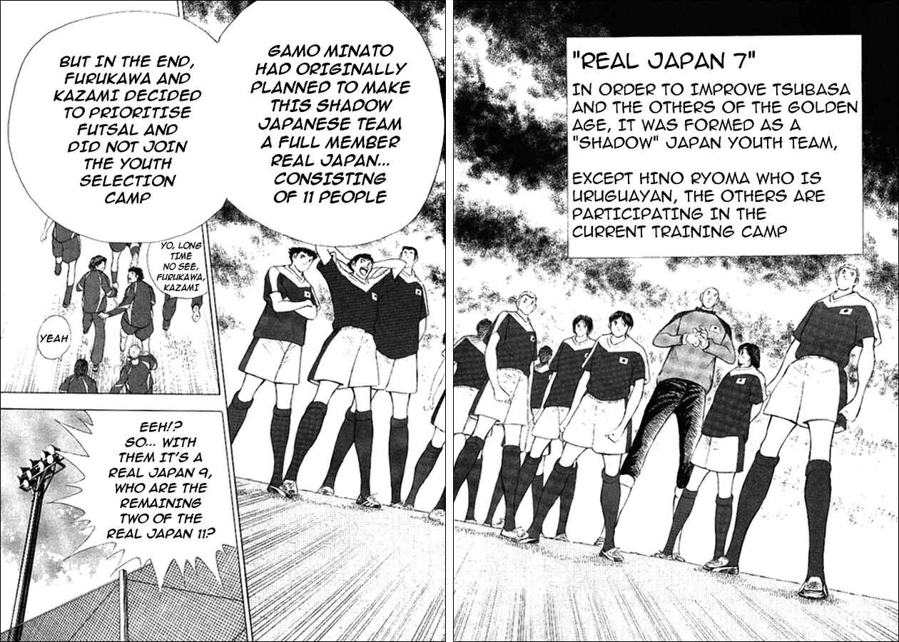 Page 11 Chapter 2 Captain Tsubasa: Golden-23