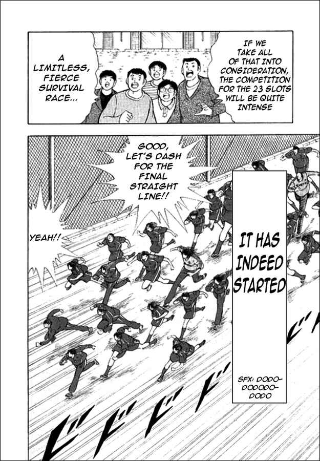 Page 14 Chapter 2 Captain Tsubasa: Golden-23