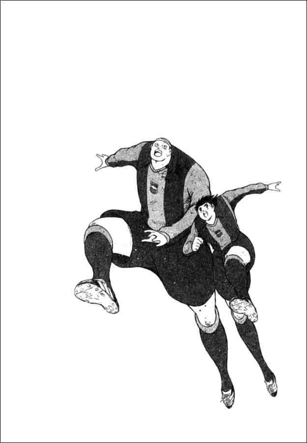 Page 13 Chapter 66 Captain Tsubasa: Golden-23
