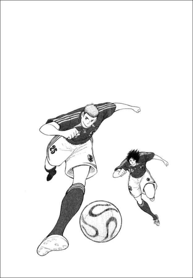 Page 18 Chapter 18 Captain Tsubasa: Golden-23
