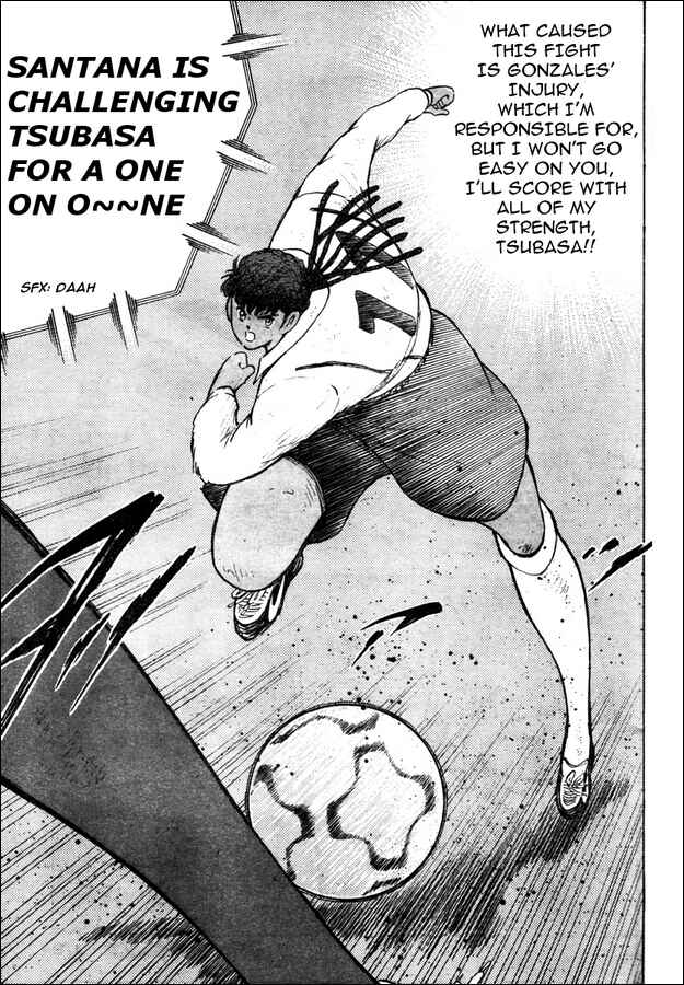 Page 15 Chapter 62 Captain Tsubasa: Golden-23