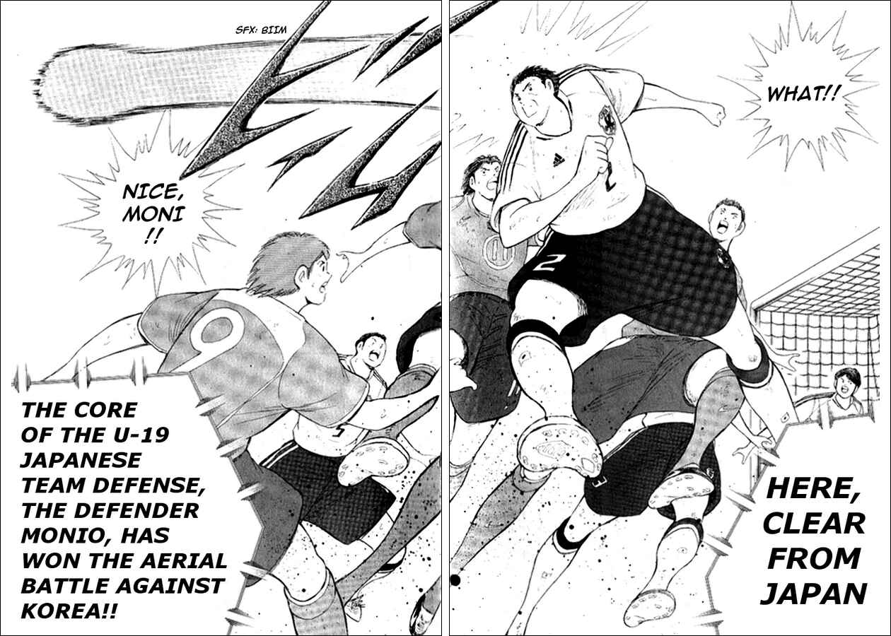 Page 10 Chapter 11 Captain Tsubasa: Golden-23