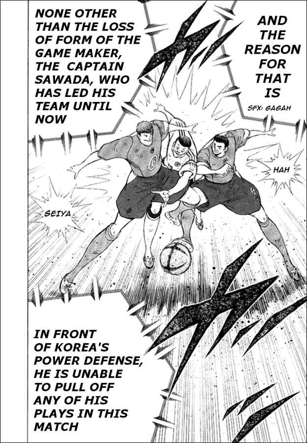 Page 4 Chapter 11 Captain Tsubasa: Golden-23