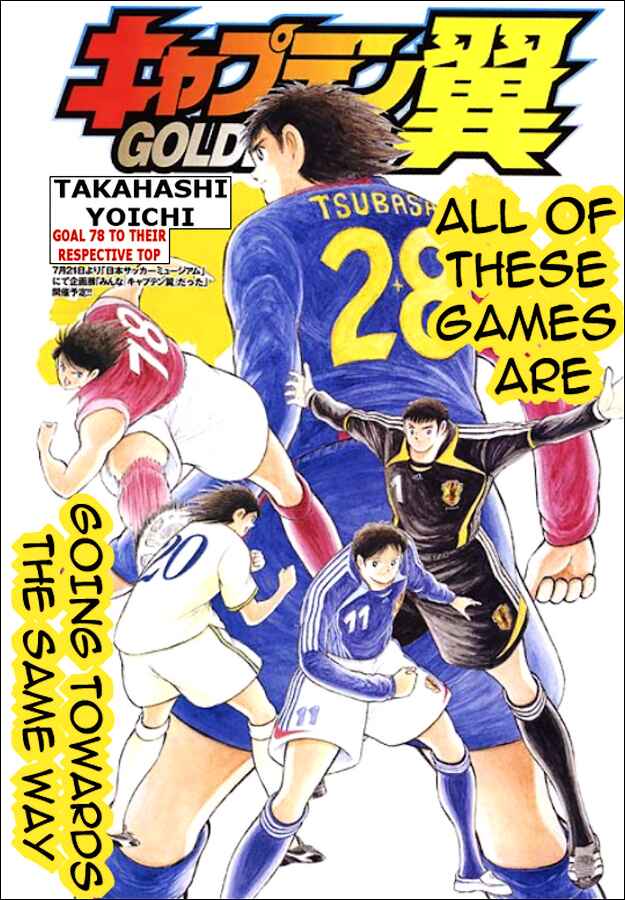 Page 1 Chapter 78 Captain Tsubasa: Golden-23