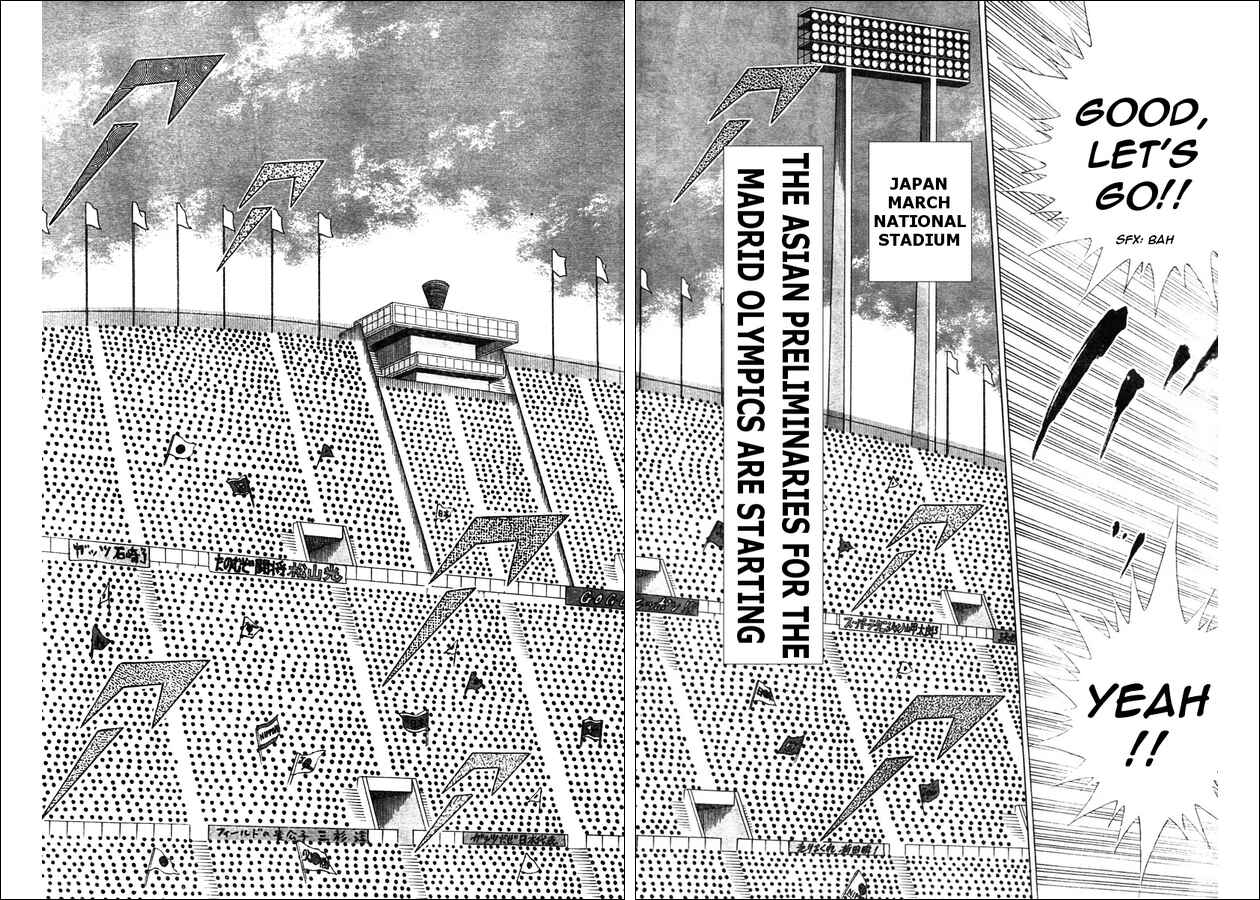 Page 10 Chapter 78 Captain Tsubasa: Golden-23