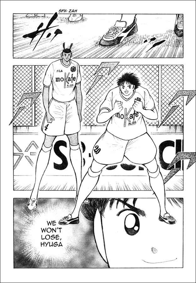 Page 12 Chapter 78 Captain Tsubasa: Golden-23