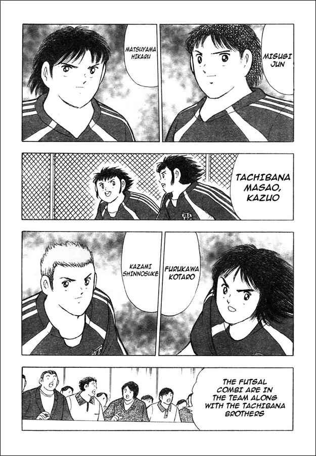 Page 6 Chapter 78 Captain Tsubasa: Golden-23