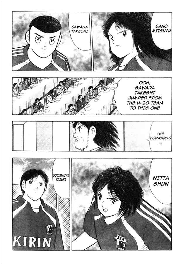Page 7 Chapter 78 Captain Tsubasa: Golden-23