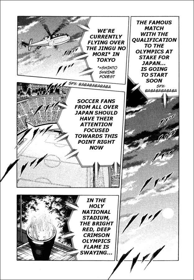 Page 1 Chapter 85 Captain Tsubasa: Golden-23