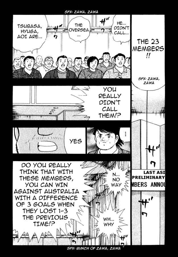 Page 16 Chapter 85 Captain Tsubasa: Golden-23