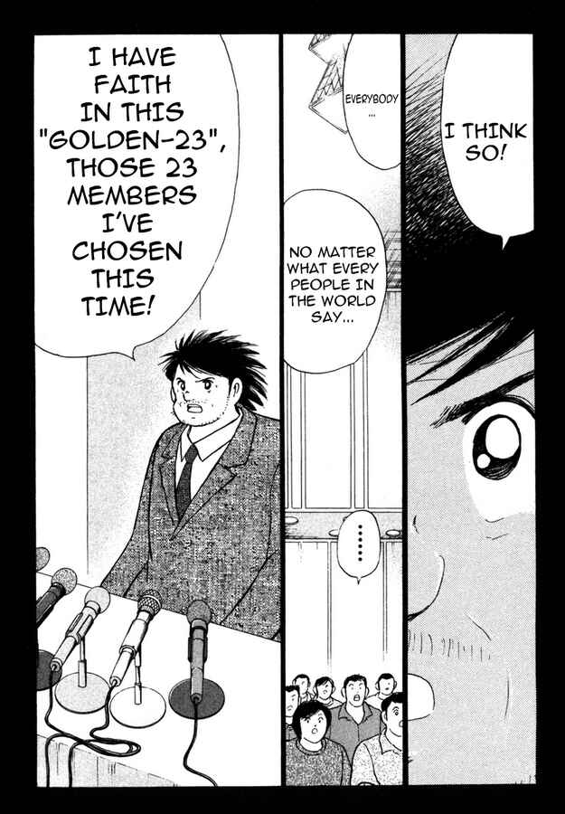 Page 17 Chapter 85 Captain Tsubasa: Golden-23