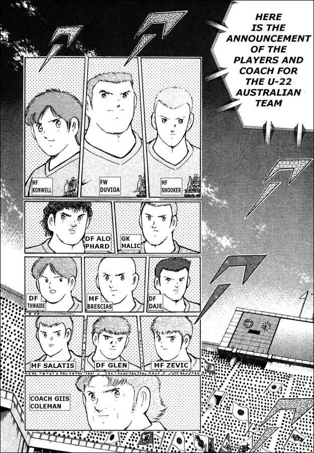 Page 7 Chapter 85 Captain Tsubasa: Golden-23