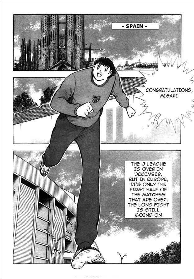 Page 15 Chapter 54 Captain Tsubasa: Golden-23