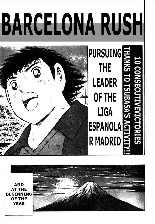 Page 16 Chapter 54 Captain Tsubasa: Golden-23