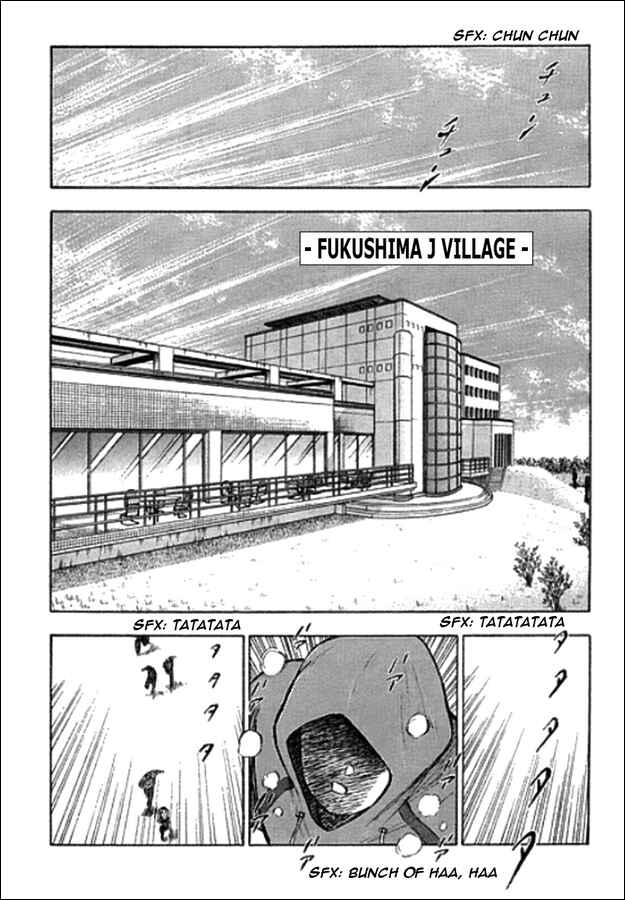 Page 2 Chapter 54 Captain Tsubasa: Golden-23