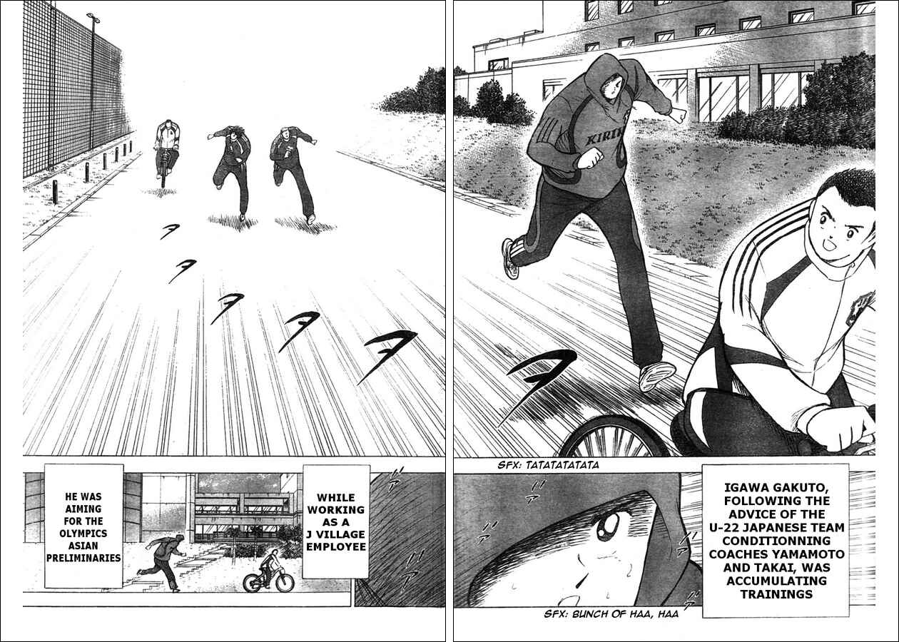 Page 3 Chapter 54 Captain Tsubasa: Golden-23