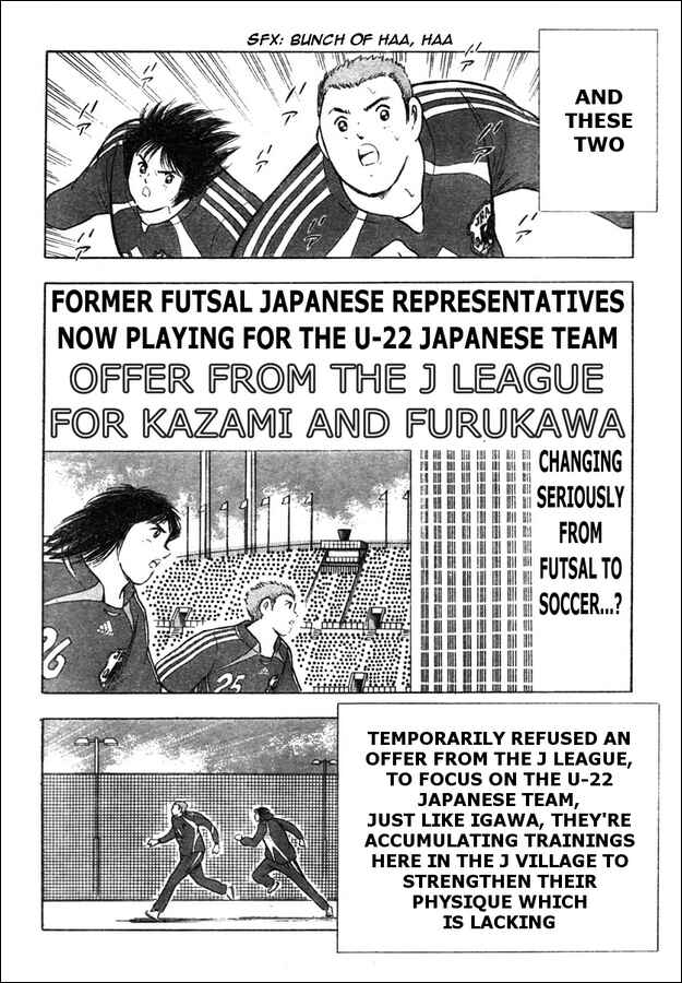 Page 4 Chapter 54 Captain Tsubasa: Golden-23