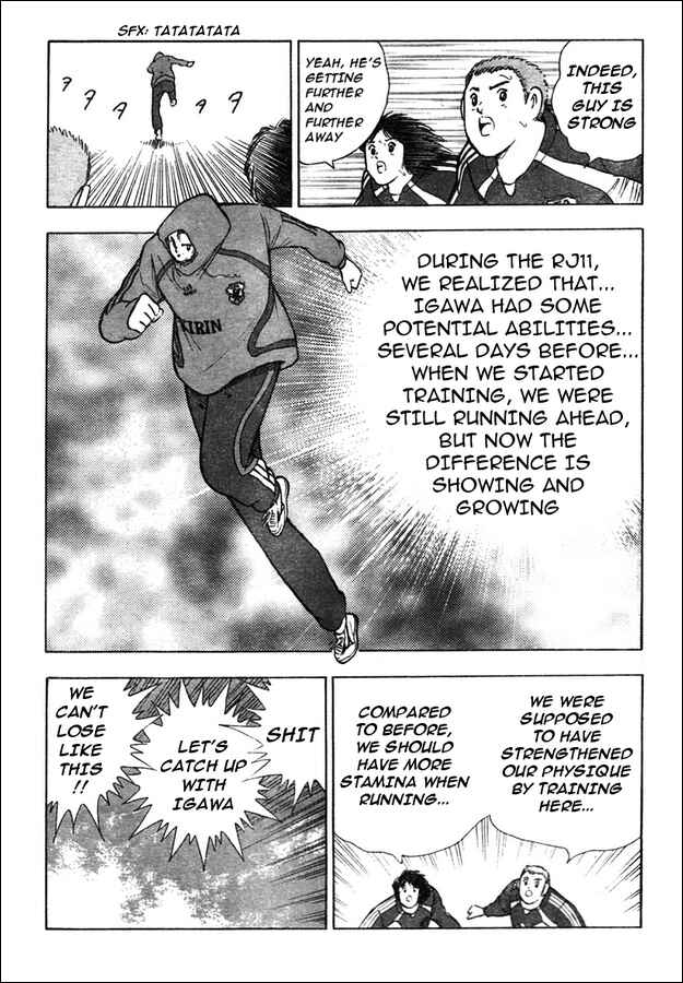 Page 5 Chapter 54 Captain Tsubasa: Golden-23