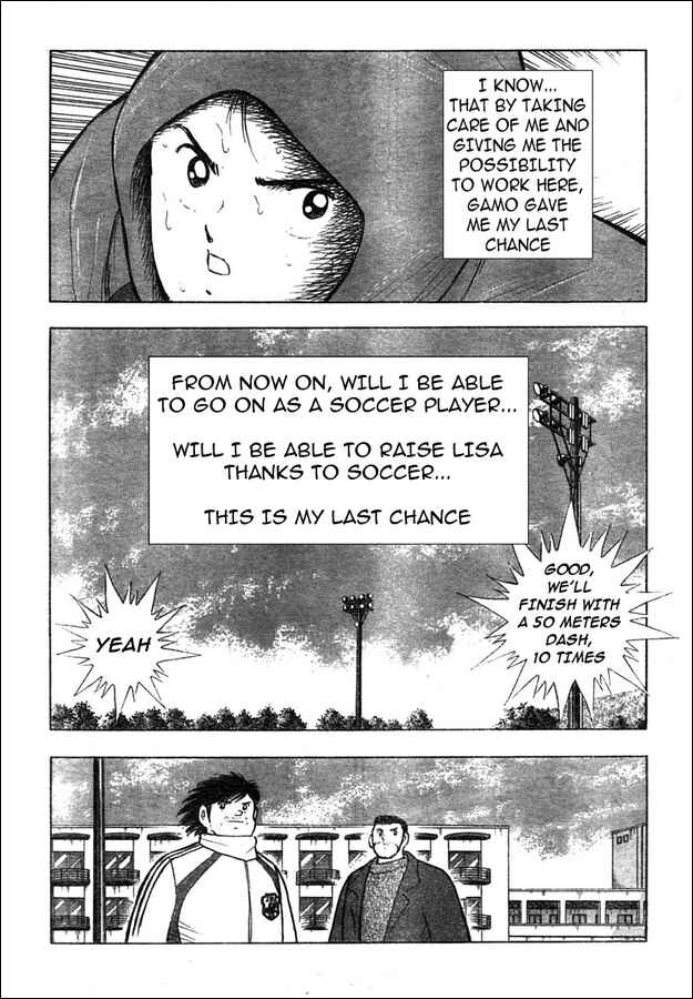 Page 6 Chapter 54 Captain Tsubasa: Golden-23