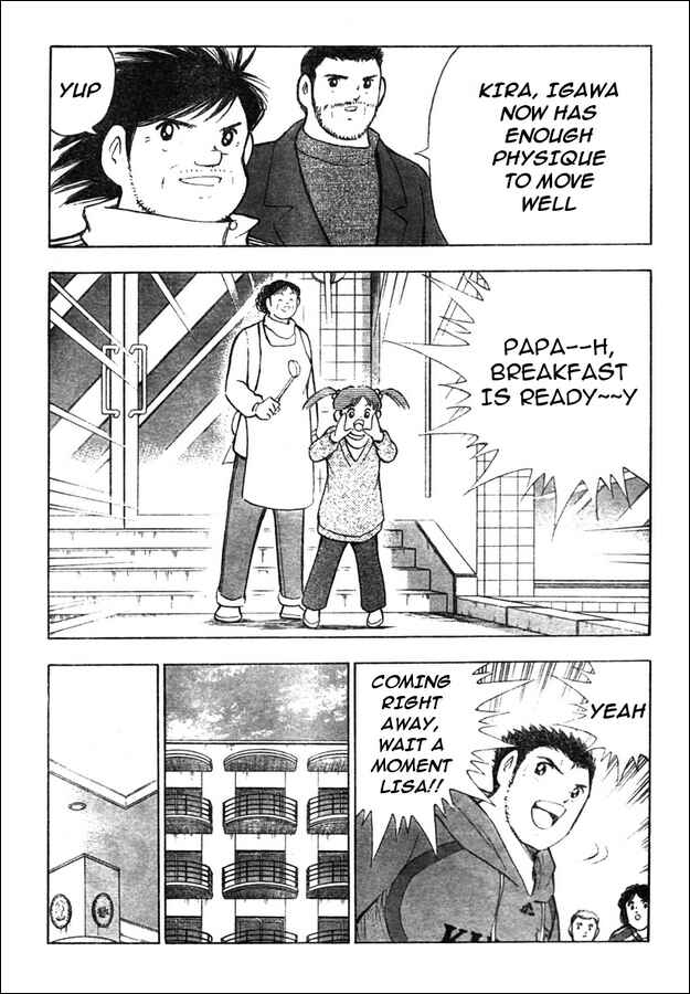 Page 7 Chapter 54 Captain Tsubasa: Golden-23