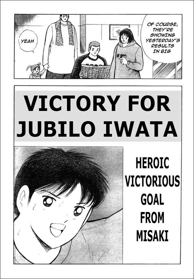 Page 8 Chapter 54 Captain Tsubasa: Golden-23