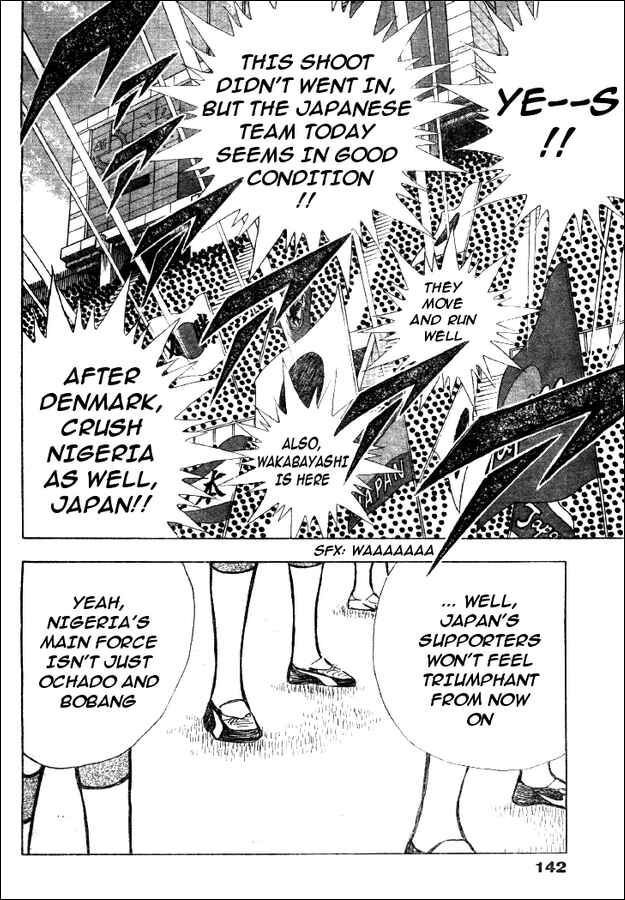 Page 12 Chapter 39 Captain Tsubasa: Golden-23