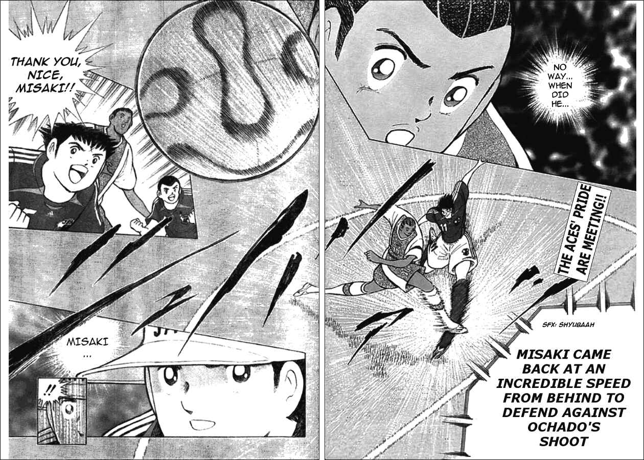 Page 2 Chapter 39 Captain Tsubasa: Golden-23