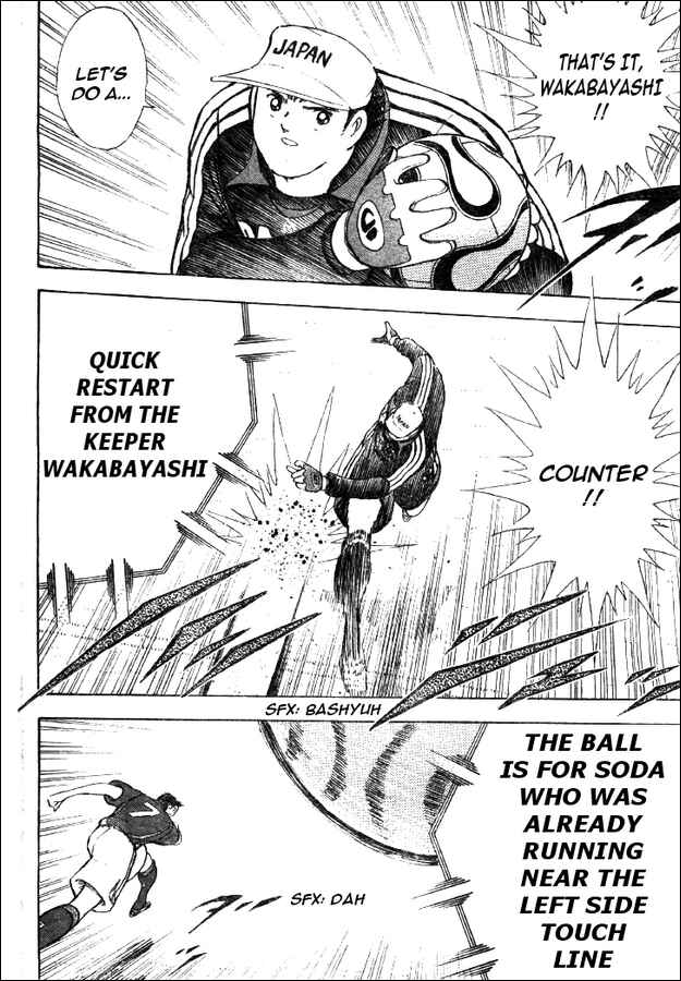 Page 6 Chapter 39 Captain Tsubasa: Golden-23