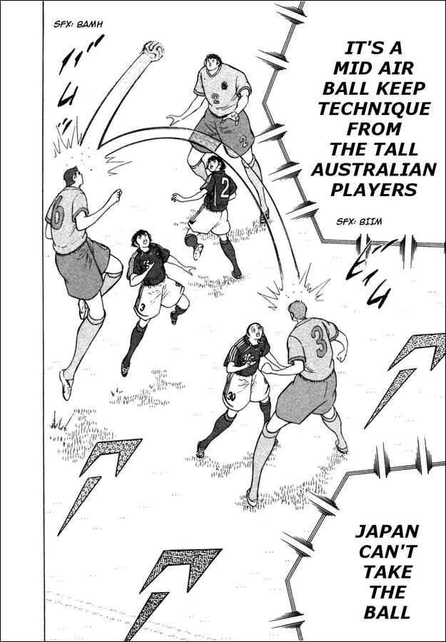Page 2 Chapter 88 Captain Tsubasa: Golden-23