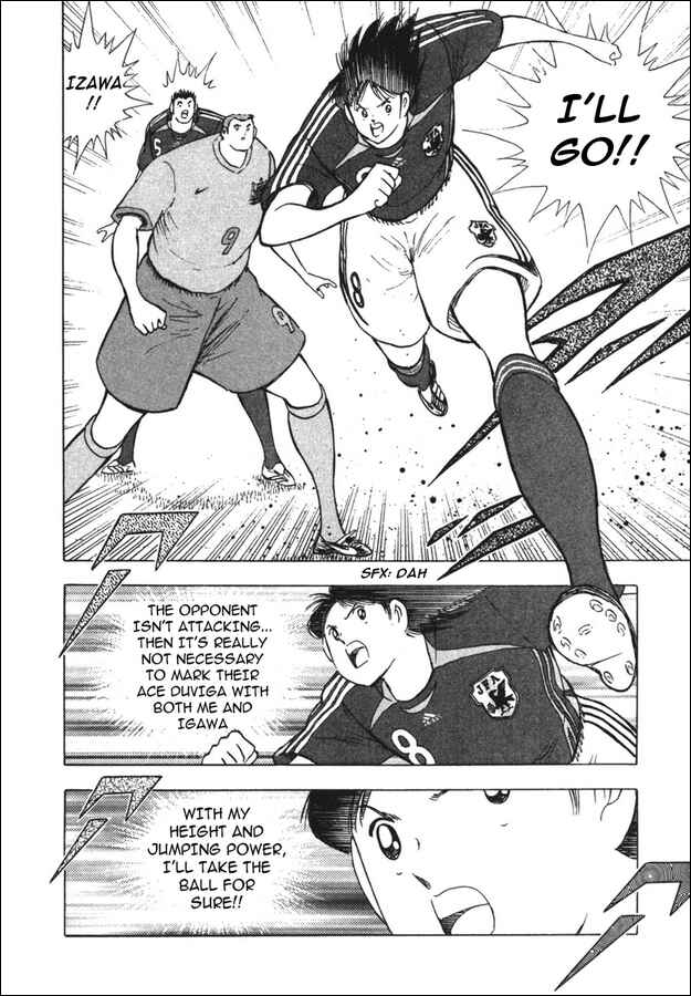 Page 4 Chapter 88 Captain Tsubasa: Golden-23