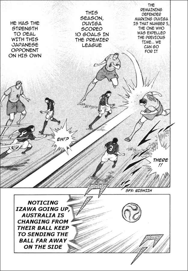 Page 7 Chapter 88 Captain Tsubasa: Golden-23