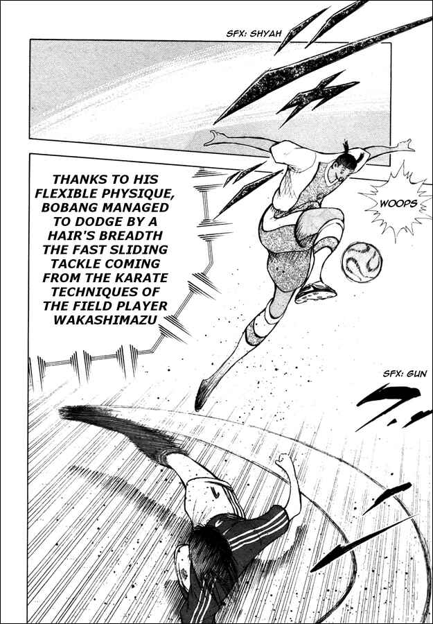 Page 10 Chapter 37 Captain Tsubasa: Golden-23