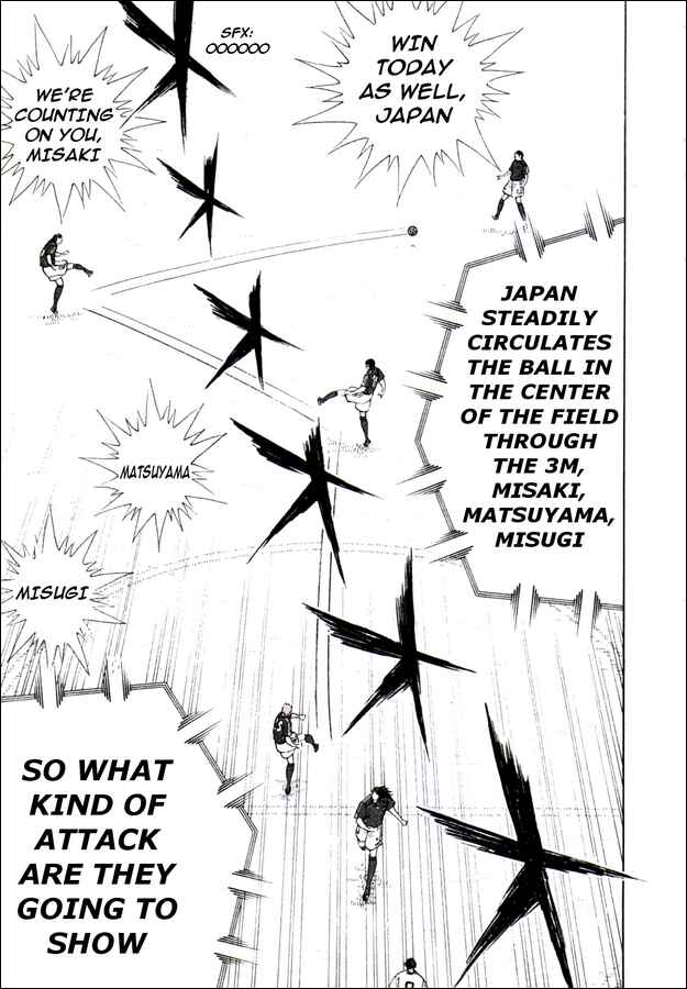 Page 4 Chapter 37 Captain Tsubasa: Golden-23
