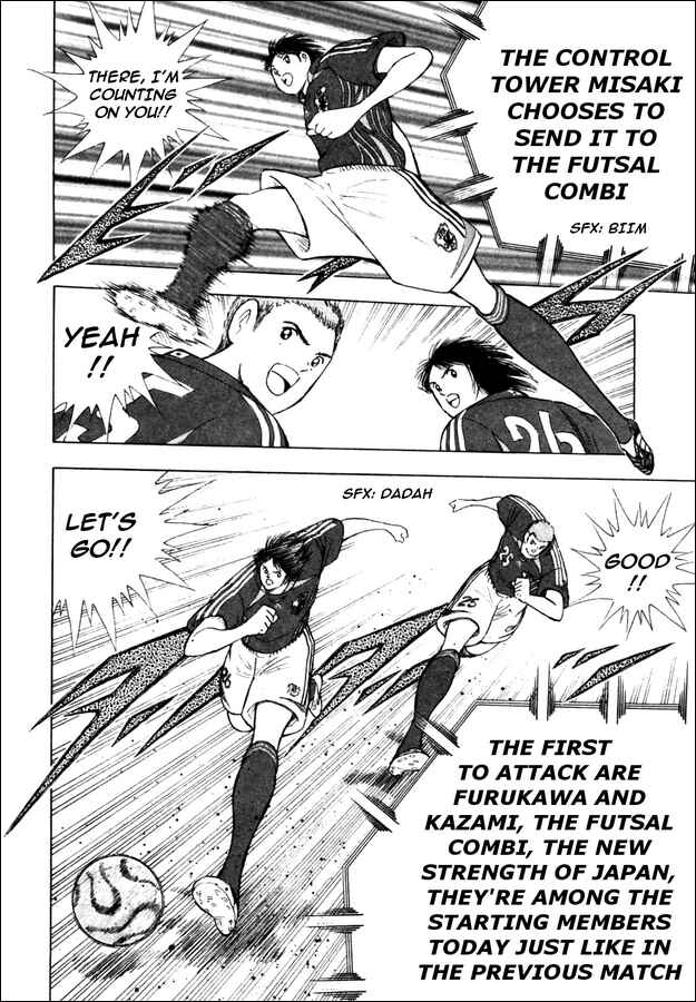Page 5 Chapter 37 Captain Tsubasa: Golden-23
