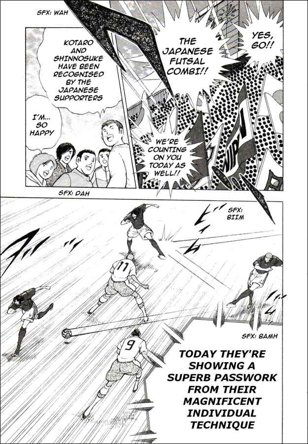 Page 6 Chapter 37 Captain Tsubasa: Golden-23