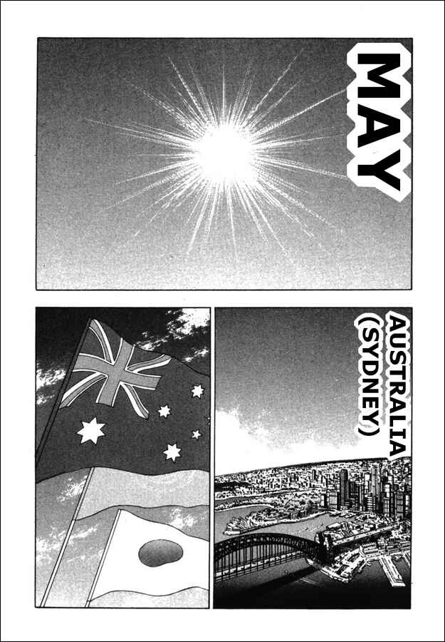 Page 17 Chapter 79 Captain Tsubasa: Golden-23
