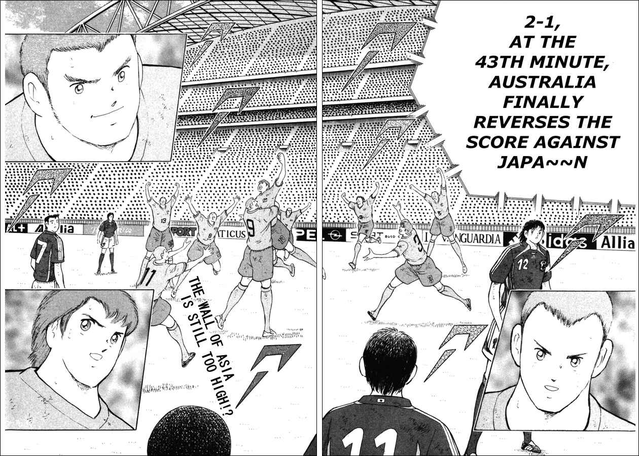 Page 19 Chapter 79 Captain Tsubasa: Golden-23