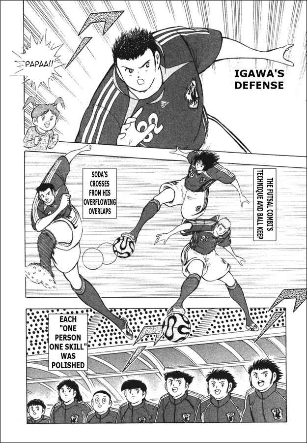 Page 9 Chapter 79 Captain Tsubasa: Golden-23
