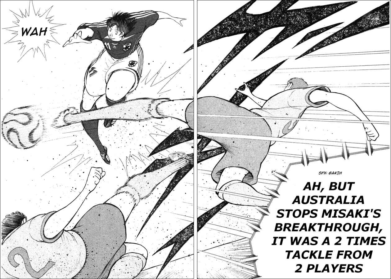 Page 11 Chapter 90 Captain Tsubasa: Golden-23