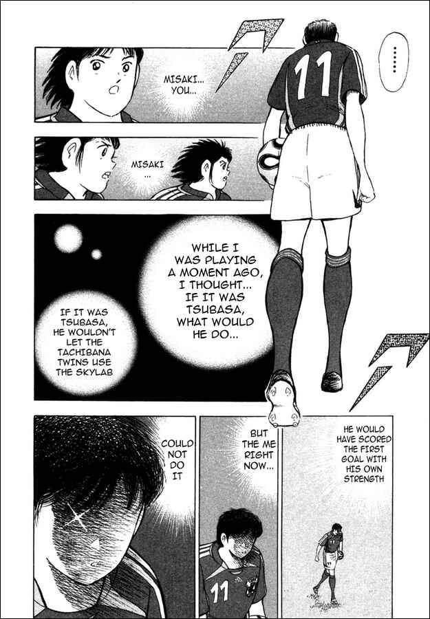 Page 14 Chapter 90 Captain Tsubasa: Golden-23