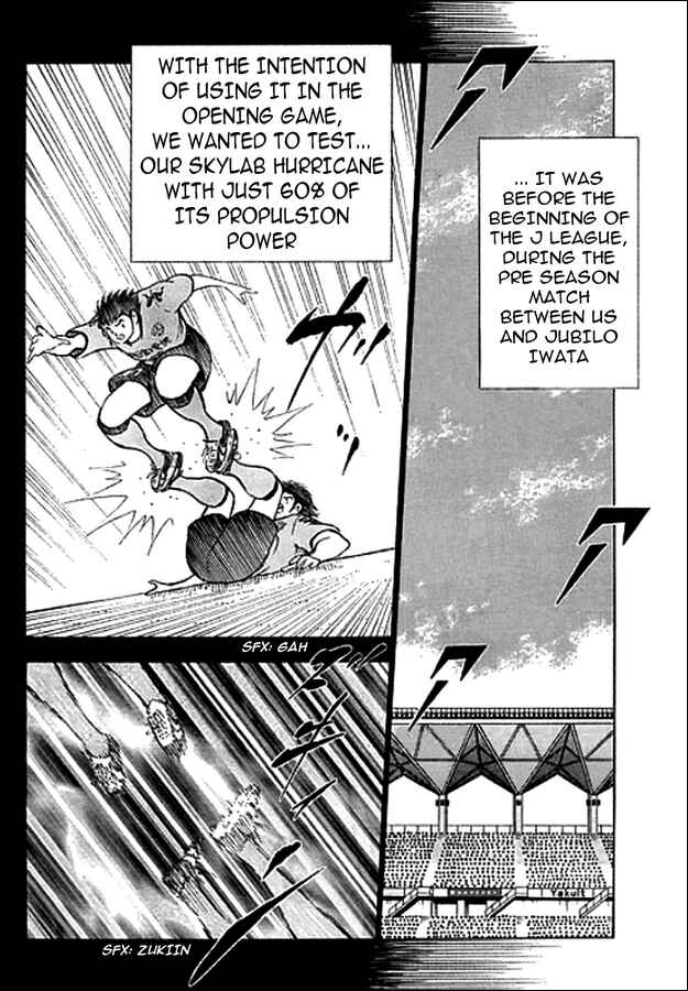 Page 2 Chapter 90 Captain Tsubasa: Golden-23