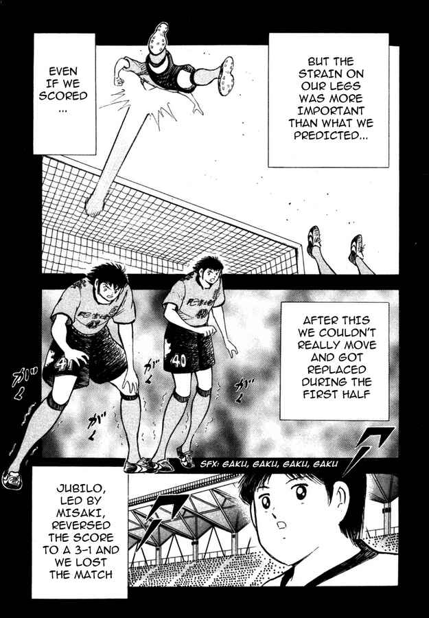 Page 3 Chapter 90 Captain Tsubasa: Golden-23