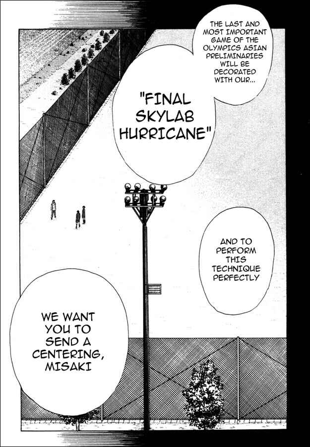 Page 7 Chapter 90 Captain Tsubasa: Golden-23