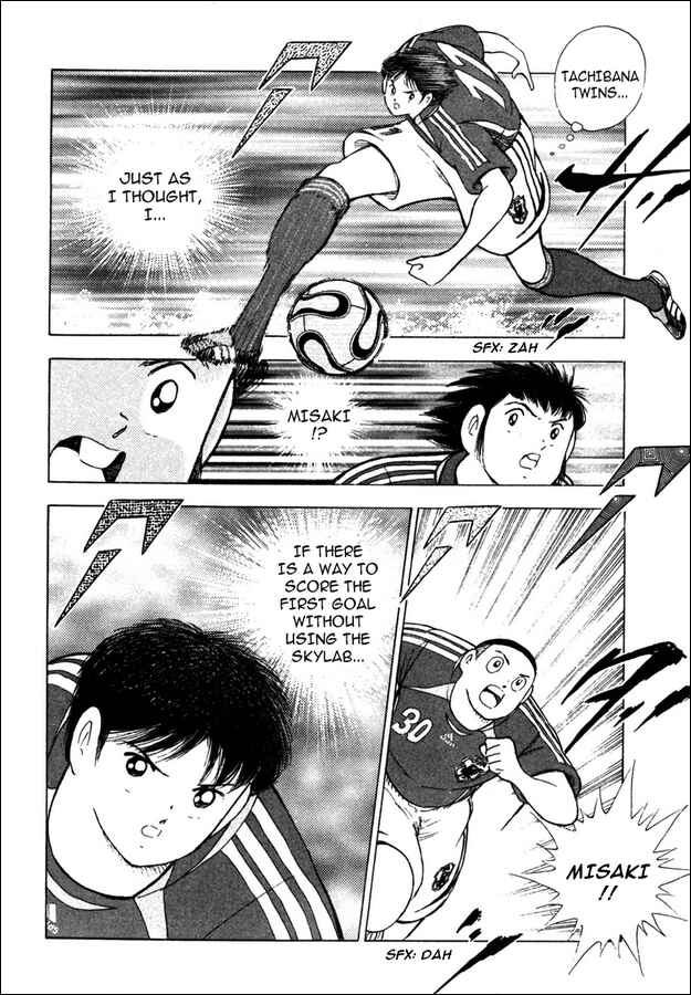 Page 8 Chapter 90 Captain Tsubasa: Golden-23
