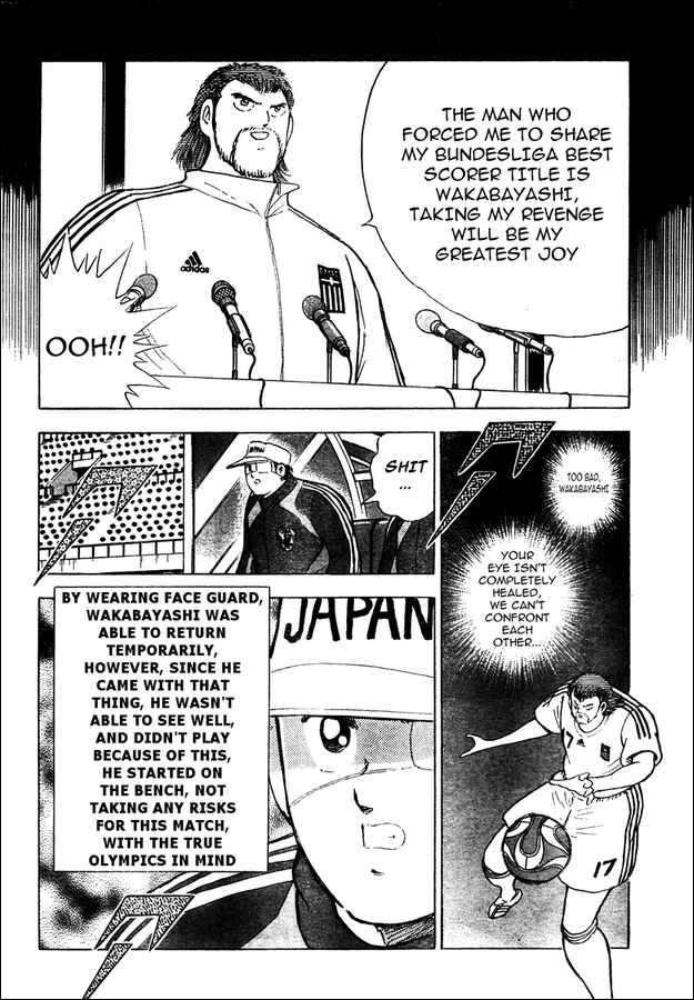 Page 10 Chapter 112.1 Captain Tsubasa: Golden-23