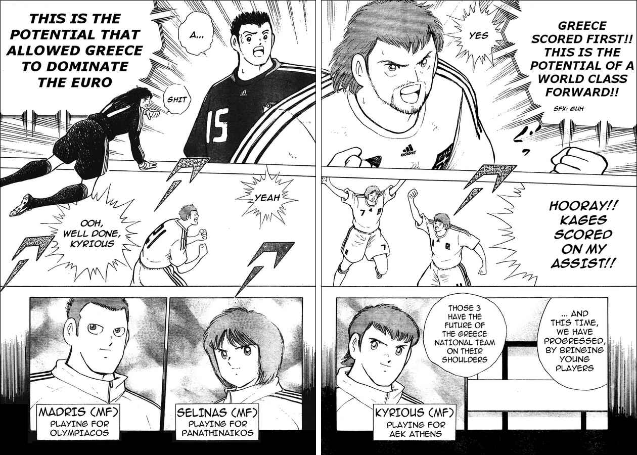 Page 14 Chapter 112.1 Captain Tsubasa: Golden-23