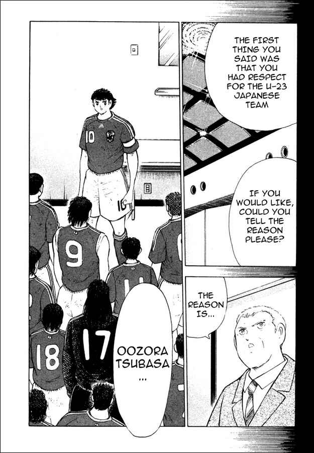 Page 20 Chapter 112.1 Captain Tsubasa: Golden-23