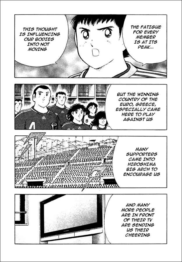 Page 21 Chapter 112.1 Captain Tsubasa: Golden-23