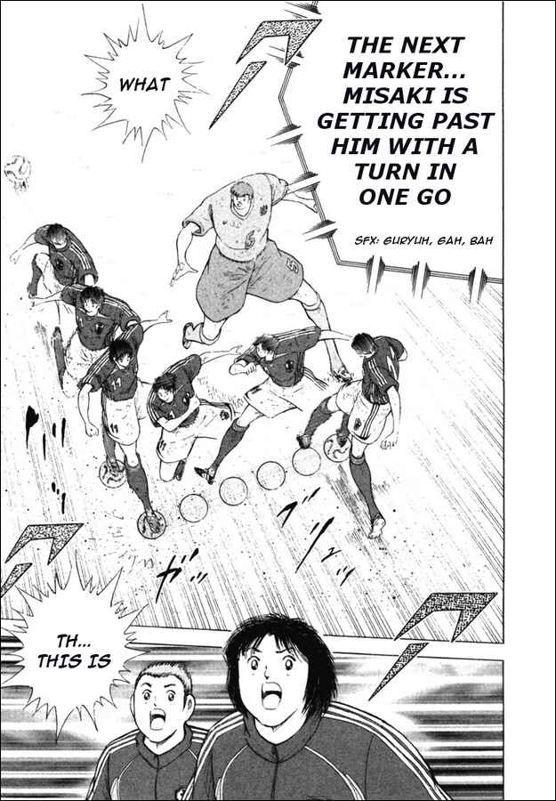 Page 10 Chapter 104 Captain Tsubasa: Golden-23